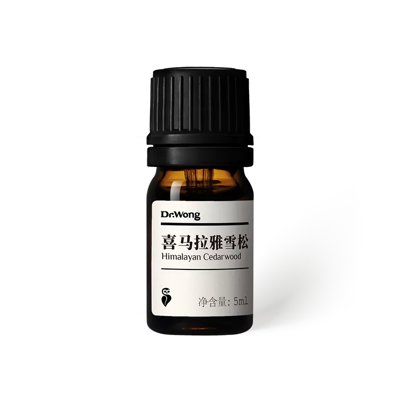 喜马拉雅雪松